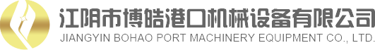 江陰市德鋁金屬制品有限公司